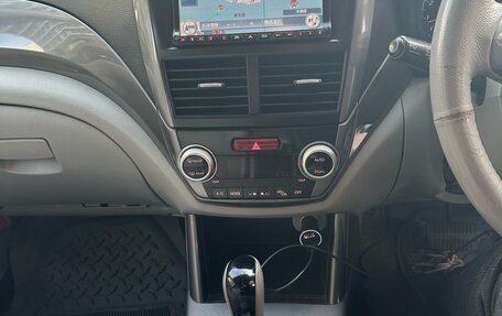 Subaru Forester, 2011 год, 1 500 000 рублей, 8 фотография