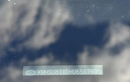 Hyundai Santa Fe III рестайлинг, 2016 год, 2 450 000 рублей, 8 фотография