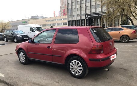 Volkswagen Golf IV, 2001 год, 245 000 рублей, 13 фотография