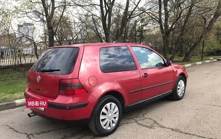 Volkswagen Golf IV, 2001 год, 245 000 рублей, 25 фотография