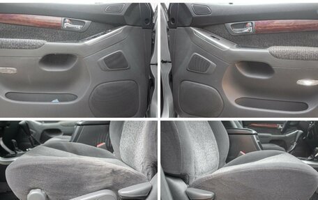 Toyota Land Cruiser Prado 120 рестайлинг, 2007 год, 2 085 000 рублей, 21 фотография