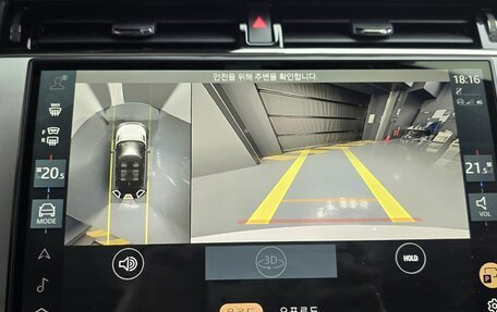 Land Rover Range Rover Evoque II, 2024 год, 5 799 000 рублей, 15 фотография