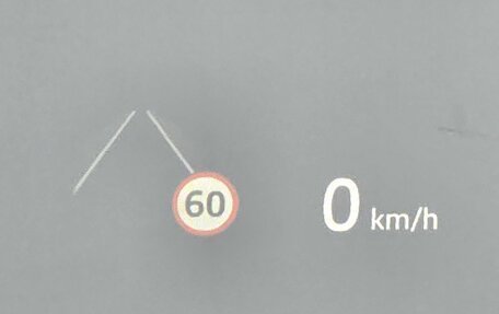 Land Rover Range Rover Evoque II, 2024 год, 5 799 000 рублей, 17 фотография