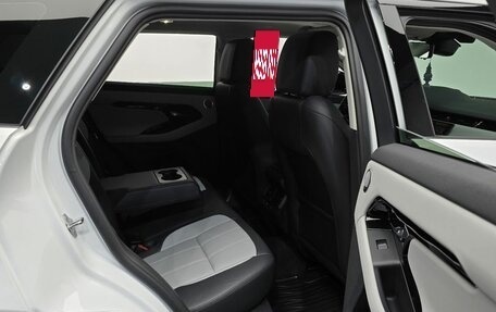 Land Rover Range Rover Evoque II, 2024 год, 5 799 000 рублей, 12 фотография