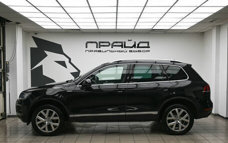 Volkswagen Touareg III, 2013 год, 2 499 900 рублей, 6 фотография