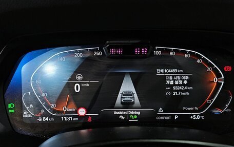 BMW X5, 2021 год, 9 997 000 рублей, 8 фотография