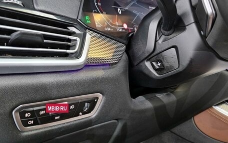 BMW X5, 2021 год, 9 997 000 рублей, 15 фотография