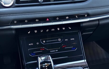 Chery Tiggo 7 Pro, 2022 год, 1 850 000 рублей, 19 фотография