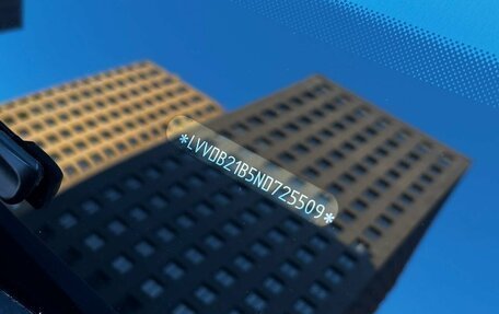 Chery Tiggo 7 Pro, 2022 год, 1 850 000 рублей, 26 фотография