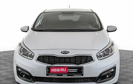 KIA cee'd III, 2016 год, 1 300 000 рублей, 2 фотография