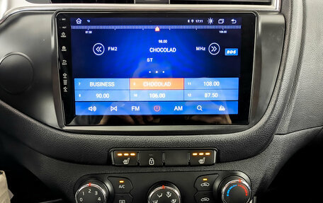 KIA cee'd III, 2016 год, 1 300 000 рублей, 15 фотография