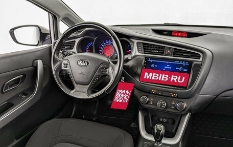 KIA cee'd III, 2016 год, 1 300 000 рублей, 28 фотография