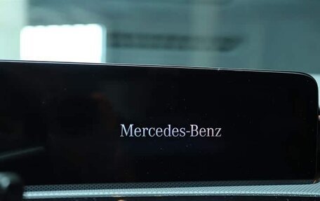 Mercedes-Benz A-Класс, 2023 год, 2 161 000 рублей, 19 фотография