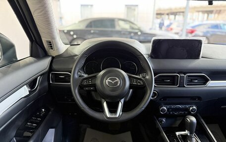 Mazda CX-5 II, 2025 год, 4 079 000 рублей, 12 фотография