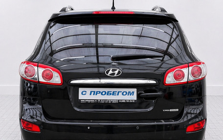 Hyundai Santa Fe III рестайлинг, 2012 год, 1 280 000 рублей, 3 фотография