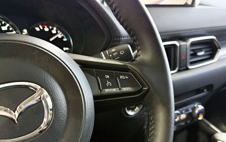 Mazda CX-5 II, 2025 год, 4 079 000 рублей, 20 фотография