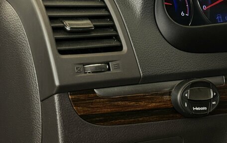 Hyundai Santa Fe III рестайлинг, 2012 год, 1 280 000 рублей, 8 фотография