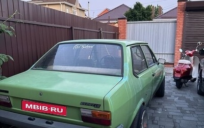 Volkswagen Derby II, 1980 год, 400 000 рублей, 1 фотография