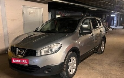 Nissan Qashqai+2 I, 2011 год, 860 000 рублей, 1 фотография