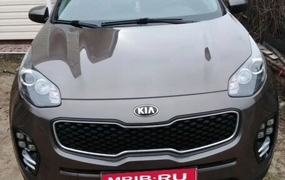 KIA Sportage IV рестайлинг, 2017 год, 1 840 000 рублей, 1 фотография