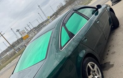 Audi A6, 1998 год, 450 000 рублей, 1 фотография