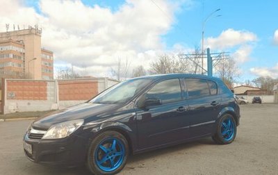 Opel Astra H, 2008 год, 355 000 рублей, 1 фотография