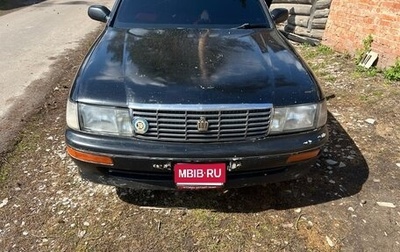 Toyota Crown, 1994 год, 650 000 рублей, 1 фотография