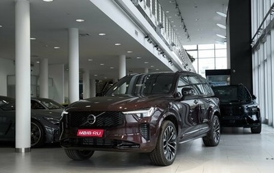 Volvo XC90 II рестайлинг, 2025 год, 10 500 000 рублей, 1 фотография