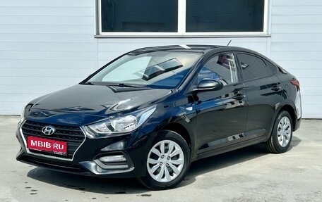 Hyundai Solaris II рестайлинг, 2019 год, 1 250 000 рублей, 1 фотография