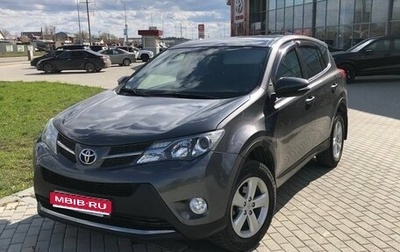 Toyota RAV4, 2013 год, 2 100 000 рублей, 1 фотография