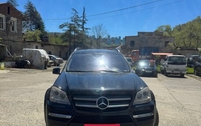 Mercedes-Benz GL-Класс, 2010 год, 2 050 000 рублей, 1 фотография