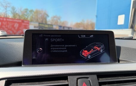 BMW 3 серия, 2014 год, 2 200 000 рублей, 18 фотография