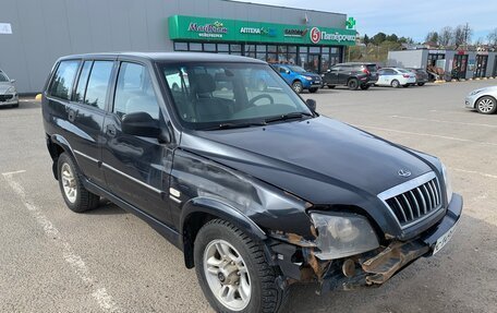 ТагАЗ Road Partner, 2010 год, 399 999 рублей, 2 фотография