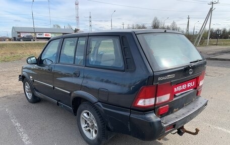 ТагАЗ Road Partner, 2010 год, 399 999 рублей, 4 фотография