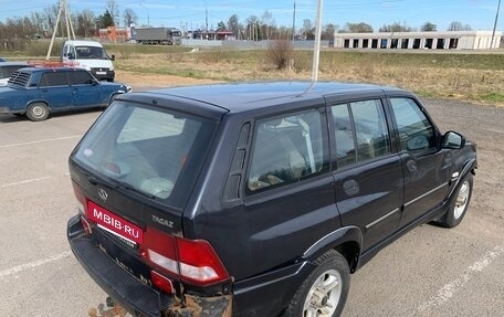 ТагАЗ Road Partner, 2010 год, 399 999 рублей, 6 фотография