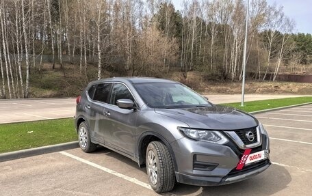 Nissan X-Trail, 2021 год, 2 500 000 рублей, 7 фотография