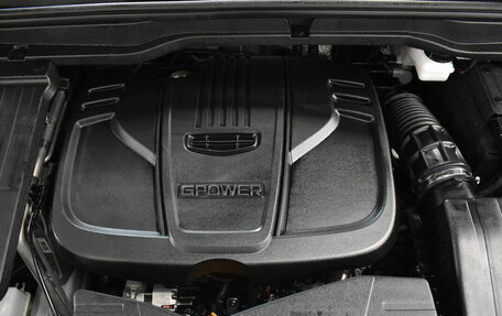 Geely Coolray I, 2024 год, 2 150 000 рублей, 16 фотография