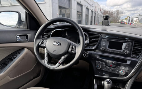 KIA Optima III, 2013 год, 1 390 000 рублей, 17 фотография