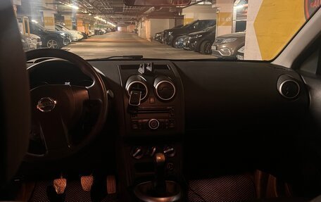 Nissan Qashqai+2 I, 2011 год, 860 000 рублей, 6 фотография