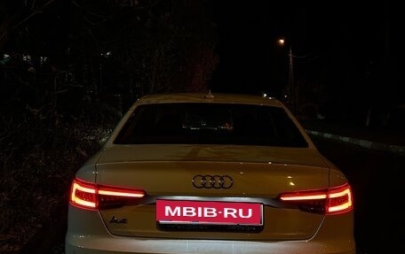 Audi A4, 2019 год, 2 620 000 рублей, 12 фотография