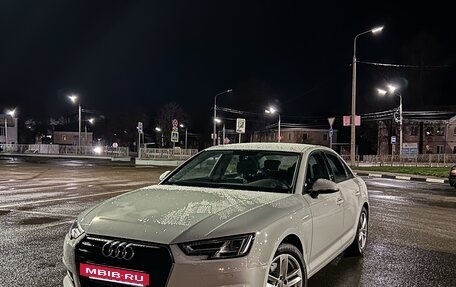 Audi A4, 2019 год, 2 620 000 рублей, 25 фотография