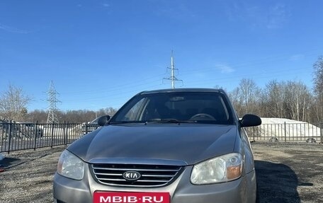 KIA Cerato I, 2008 год, 450 000 рублей, 8 фотография