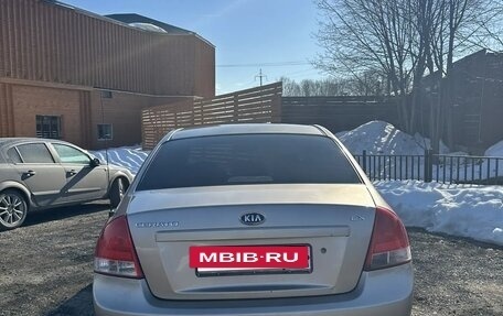 KIA Cerato I, 2008 год, 450 000 рублей, 10 фотография