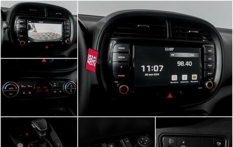 KIA Soul III, 2021 год, 2 348 000 рублей, 22 фотография