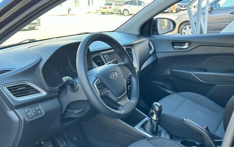 Hyundai Solaris II рестайлинг, 2019 год, 1 250 000 рублей, 5 фотография