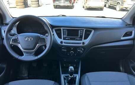 Hyundai Solaris II рестайлинг, 2019 год, 1 250 000 рублей, 6 фотография