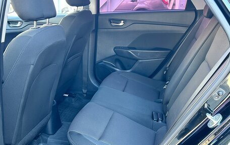 Hyundai Solaris II рестайлинг, 2019 год, 1 250 000 рублей, 8 фотография