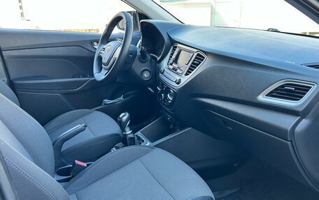 Hyundai Solaris II рестайлинг, 2019 год, 1 250 000 рублей, 7 фотография