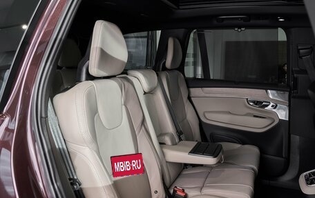 Volvo XC90 II рестайлинг, 2025 год, 10 500 000 рублей, 14 фотография