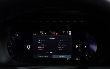 Volvo XC90 II рестайлинг, 2025 год, 10 500 000 рублей, 24 фотография